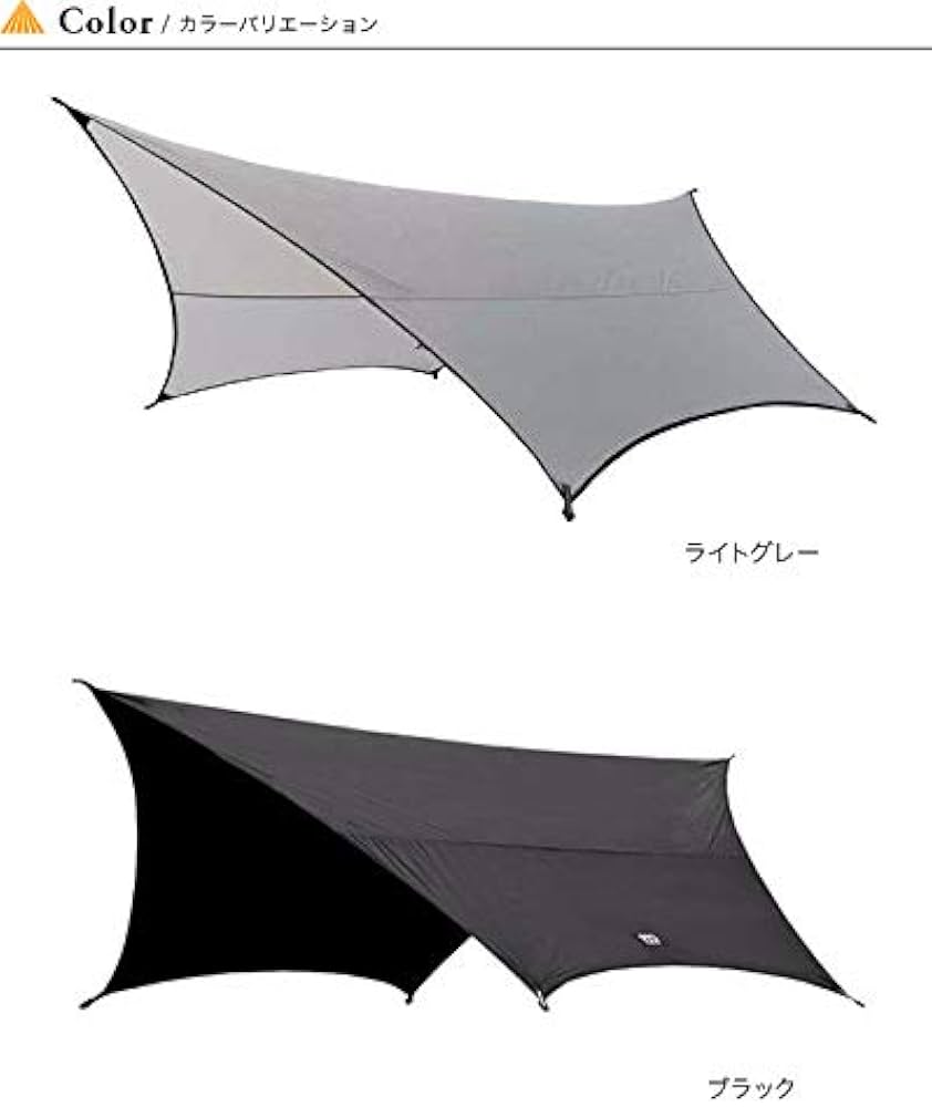 Amazon.co.jp: (ムラコ)MURACO HEXA ULTRA TP0011 : スポーツ
